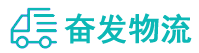 中山到从江县物流公司